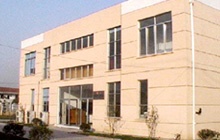 HITEC ELECTRONICS